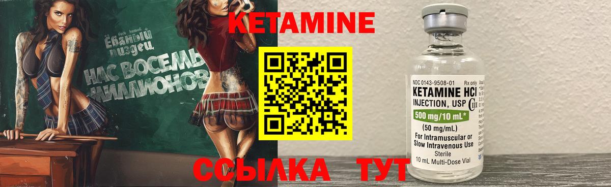 МЕТАДОН  АМФЕТАМИН кристаллы  Гуково  Героин  Вход с VPN  МЕФ  Бошки Шишки  МЕФ  