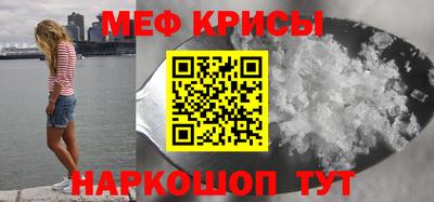 марихуана Партизанск