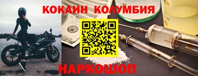 ешки Балахна