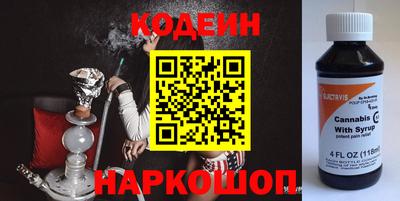меф VHQ Балашиха