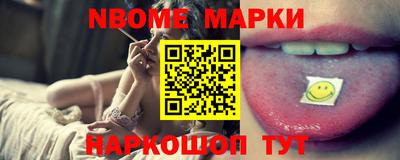 меф VHQ Балашиха