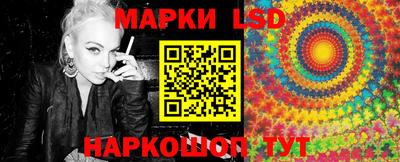 меф VHQ Балашиха