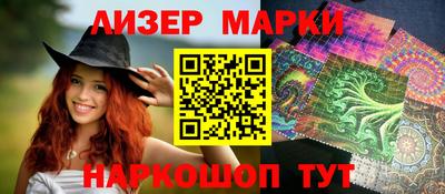 меф VHQ Балашиха