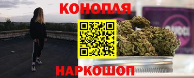 меф VHQ Балашиха