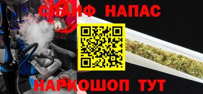 меф VHQ Балашиха