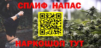 меф VHQ Балашиха