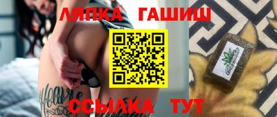 меф VHQ Балашиха